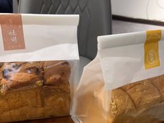 -慈素轩饭店-时尚素食餐厅