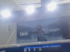 -乌鲁木齐天山国际机场-T3航站楼