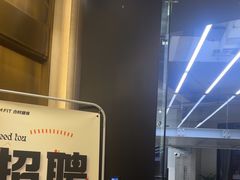 -LA合时健身4PMFIT(花桥旗舰店)