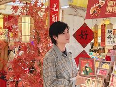-皇庭广场(福华三路店)