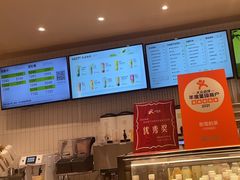-奈雪的茶(大悦城店)