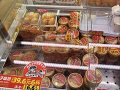 -味多美蛋糕(朝阳门华普店)