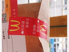 -麦当劳(SM城市广场店)