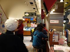 -瑞可爷爷的店(难波本店)