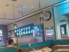 -老昌春饼(迅驰广场店)