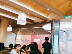 大堂-GOGO Plate(成都太古里店)