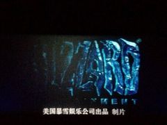 -中影国际影城(百联店)