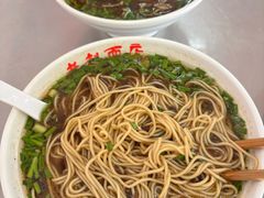 -老赵面店(大西路店)