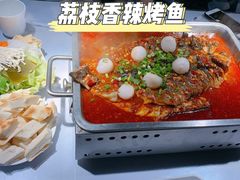 -鱼酷活鱼烤鱼(昆明路店)
