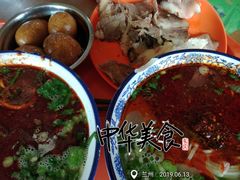 -清真磨沟沿老字号牛肉面(总店)