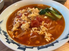 -难忘的面(五矿君澜酒店)