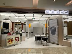 -iis:land(万菱汇店)