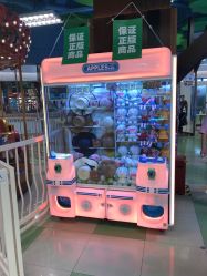 点击看大图 -莫莉幻想儿童乐园(天津熙悦汇店)