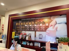 -圣爱中医馆(七星岗店)