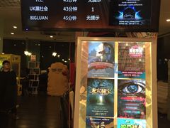 -JOJO实景沉浸侦探剧本杀(大悦城店)