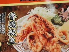 -味千拉面(光启城时尚购物中心店)