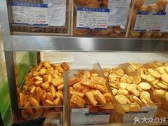 -上海哈尔滨食品厂(汇联商厦店)