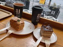 -81BAKERY(大学路店)