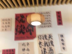 -郑记•不夜城烧烤•龙虾•虾蟹(黄鹤楼店)