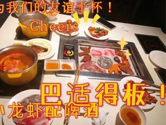 -聚盛源蒸汽海鲜火锅烤肉自助(巨川金海岸购物广场店)
