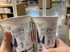南瓜丝绒鲜奶-隆延茶铺(学清路驹然店)