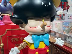-迪士尼小镇