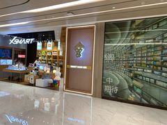 -钟书阁(群光广场店)