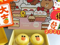 -好利来(团结湖店)