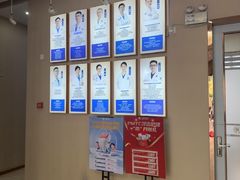 -深圳尔睦丽沙口腔门诊部(丽沙花都店)