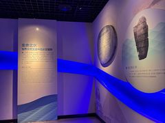 -白鹤梁水下博物馆