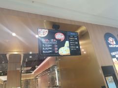 -比格比萨自助(南京万达茂店)