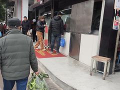 -众品香美食(三弓路店)