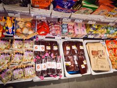 -爱上小时候(新DNA购物中心店)