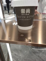 -崇尚GAVIN STYLE