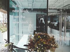 门面-BLATAGE COFFEE