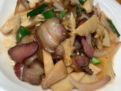 竹笋腊肉-竹野·上|老字号全竹宴