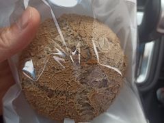 -好利来(万卉路店)