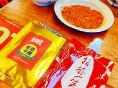 -拈签一笑黄牛肉辣卤串串