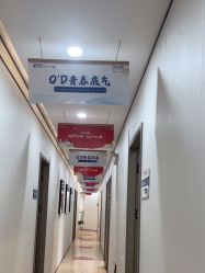 -郑荃丽格医疗美容