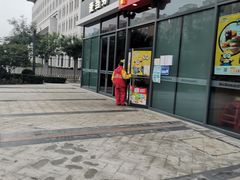门面-麦当劳(启迪香山店)