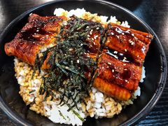 鳗鱼饭-井上家(大兴街店)