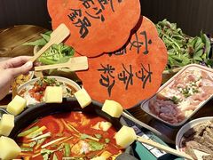 -黔二妞地摊火锅(龙华清湖店)