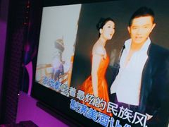 -好乐迪(张扬路八佰伴店)