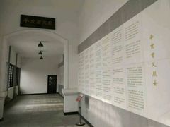 -首义公园-武昌蛇山烈士祠