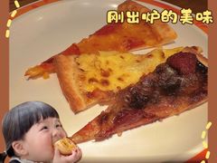 -比格比萨自助(新辰里学清路店)