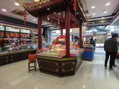 -叶受和(观前街店)