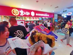 -京天红炸糕(天通苑华联店)