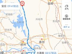 -中华恐龙园
