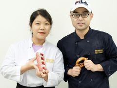 -美斯烘焙培训学院•蛋糕•面包•咖啡(宝安校区)
