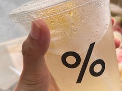 -% Arabica阿拉比卡咖啡(罗湖万象城店)